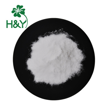 Beta arbutin extract cosmetic grade beta arbutin powder