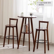 American Nordic Solid Wooden Bar Stool