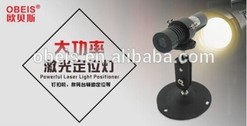 CNC machine laser light line laser diode module