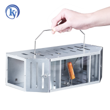 Mouse Trap Smart Auto Reset Rat Rodent Killer