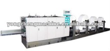 continously paper punching and folding machine YC500DK-II-B