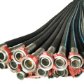 Api7k Vibration Oil Field Kelly Rotary Drilling Hose