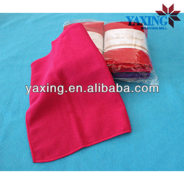 Plain white tea towel wholesale