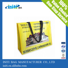 Recyclable laminated Bag | funny personalized laminated bag