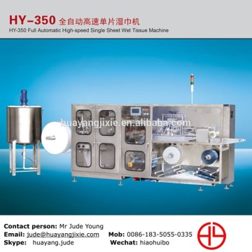 HY-350 Automatic Wet Paper Machine