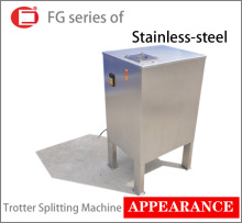Super effectiveness high output pig trotter split machine