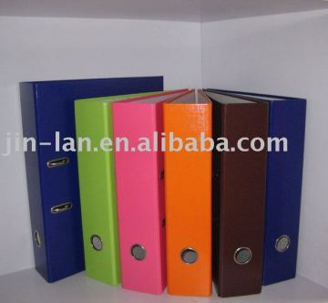 3inch clip coated paper lever arch file