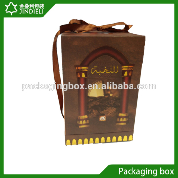 Personalized elegant arabic perfume bottle gift box
