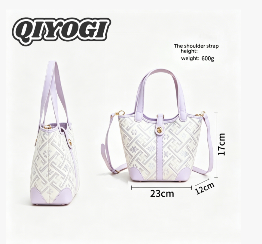 مخطط حجم الحقيبة Bag size chart