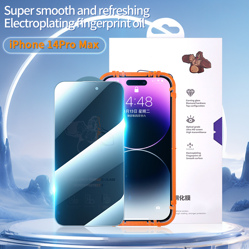 iPhone 14Pro Max стекло защитное (1)