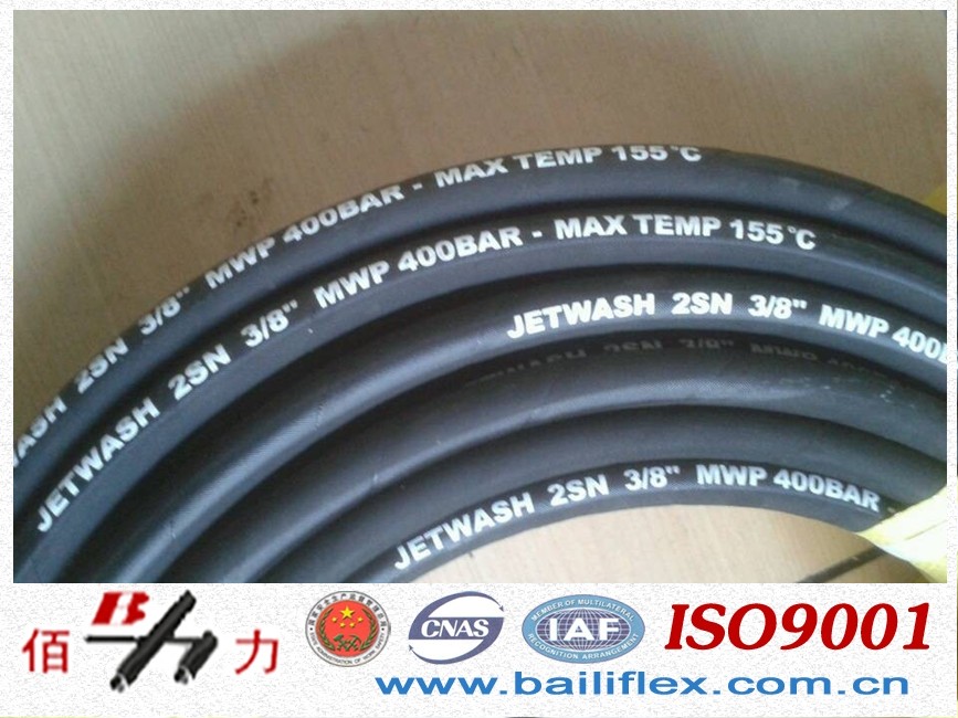 Smooth hydraulic hose EN 853 1SN - SAE 100 R1AT - ISO 1436-1 1SN/R1AT