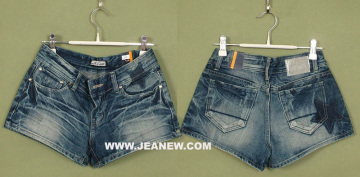 Denim Jean JN8-109