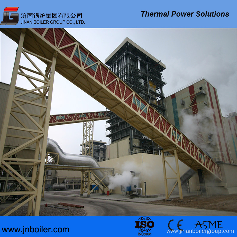 95 T/H Lean Coal Fired CFB Boiler