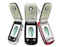 hot sell mobile phone a 1200