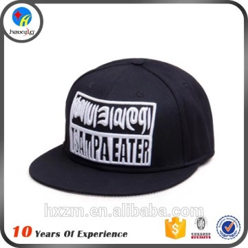 acrylic snapback hat manufacturer