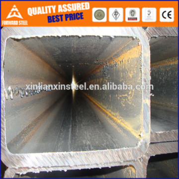 ms hollow section square pipe 50x50/ms pipe/ms hollow section