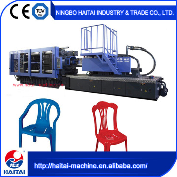 HTW730/JC Hot sale top quality best price slipper injection molding machine
