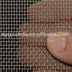 offer square mesh (anping)