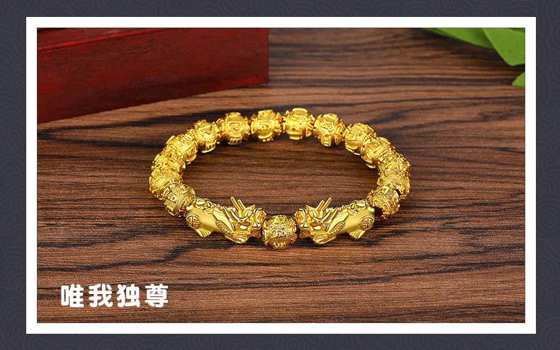 Hot-selling Feng Shui Lucky Fortune Mantra Bracelet for Men Women