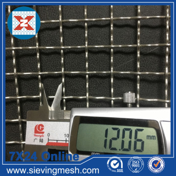 Crimped Wire Mesh With Cut Edge