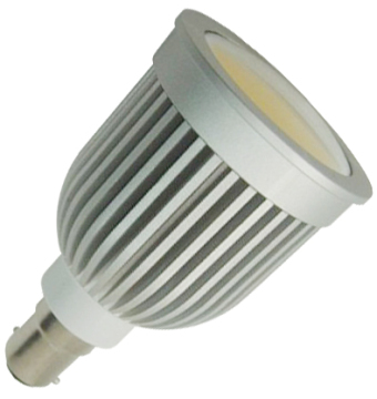 high-power LED lamp cup, 7W LED lamp cup, LED spot light