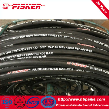 High Quality Rubber Flexible Hydraulic Hose