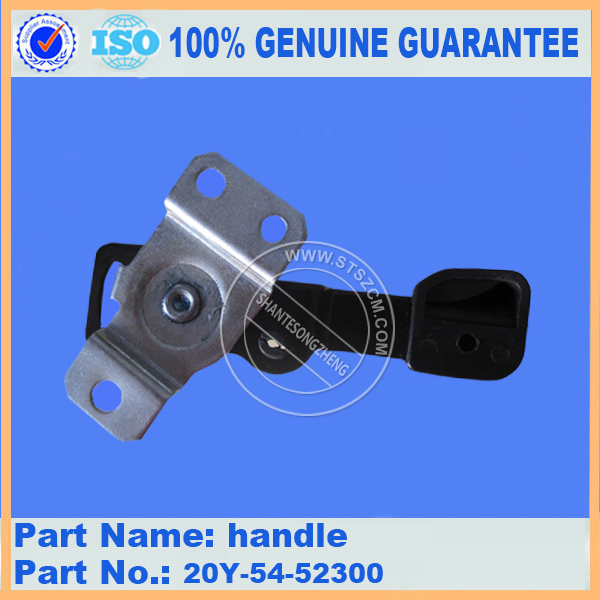 PC200-7 HANDLE 20Y-54-52300