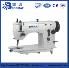BM- 20U43/53/63 industrial zigzag sewing machine series price for bra and clothes