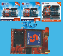 WIFI LED DISPLAY CONTROL CARD K13 SHANGHAI XIXUN