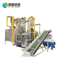 Aluminum and Plastic Separating Machine