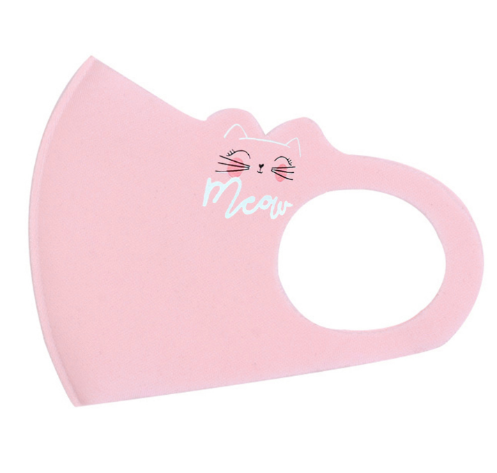 Kids Cotton Facemask