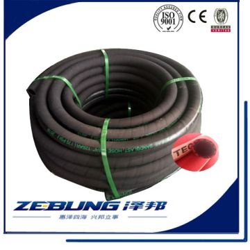 Rubber Water suction and delivery hose