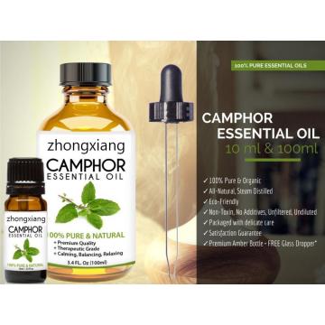 Huile de camphre biologique pure pour approvisionnement sous étiquette privée