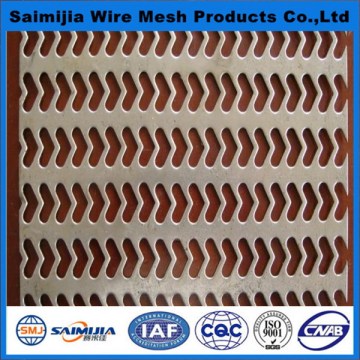 Design hot sale perforated metal mesh cover