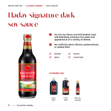 Haday signature dark soy sauce