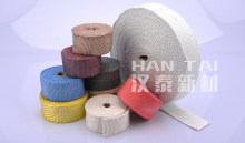 FIBERGLASS TAPE