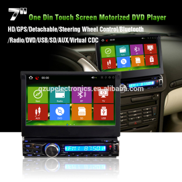 1 din 7 inch car dvd player gps navigation