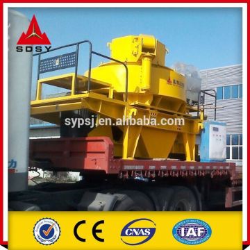 Sand Making Machine For Cement Clinker