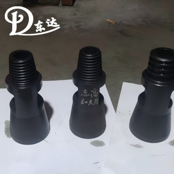 Kai Shan 60 Big Tail Transition Joint