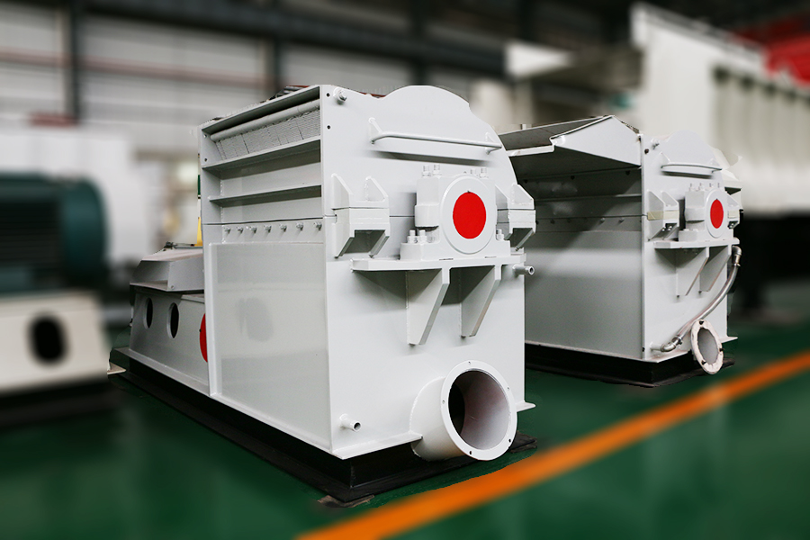 PE Hammer Mill