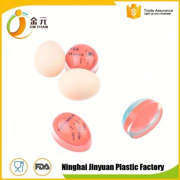 latest produc factory directly egg shape kitchen timer