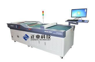Intelligent PCB Circuit Board Testing Equipment For Detecti