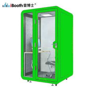Soundproof Office Pod Modern 2 Person Meeting Box