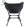 Outerlead Folding Height Adjustable Moon Camping Chair