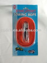Tow Rope