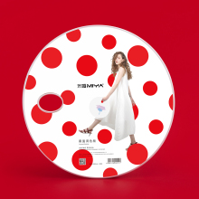 MIYA Art Supply 360° Round Shape Paint Palette - White/Gray Plastic Painting Palette Wholesale