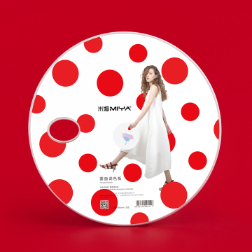 MIYA Art Supply 360° Round Shape Paint Palette - White/Gray Plastic Painting Palette Wholesale