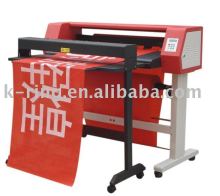 Large Format Banner Printer