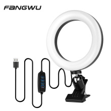 16cm RGB LED Ring Light with Stand for Laptop PC Webcam, Ideal for Live Streaming and Conferences