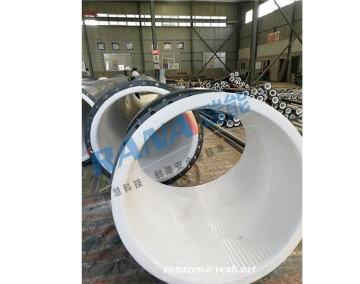 Fluoroplastic ETFE Rotolining Tanks